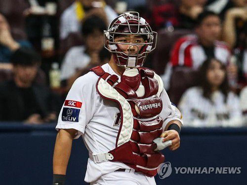 키움 히어로즈 신인 포수 김동헌[키움 히어로즈 제공. 재판매 및 DB 금지]