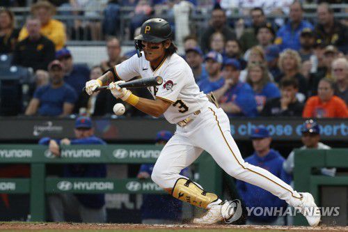 배지환의 기습번트 내야 안타[USA TODAY=연합뉴스]