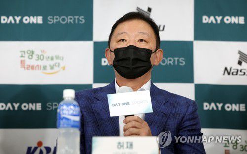 허재 데이원스포츠 스포츠총괄 대표[연합뉴스 자료사진]
