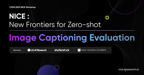 LG AI연구원 'NICE 워크숍'[LG AI연구원 홈페이지 캡처]