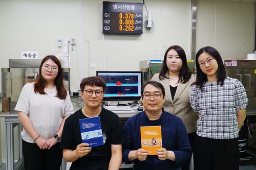 한국표준과학연구원 방사선표준그룹 연구진[한국표준과학연구원 제공. 재판매 및 DB금지]