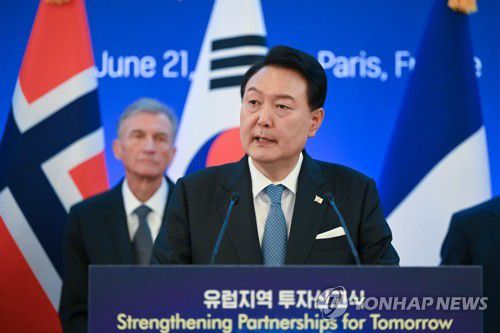 유럽지역 투자신고식 발언하는 윤석열 대통령(파리=연합뉴스) 임헌정 기자 = 윤석열 대통령이 21일(현지시간) 프랑스 파리의 한 호텔에서 열린 유럽지역 투자신고식에서 모두발언을 하고 있다. 2023.6.21 [공동취재] kane@yna.co.kr