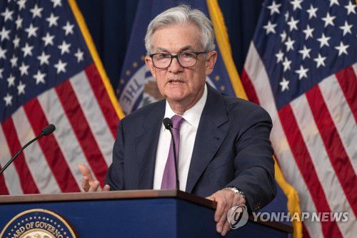 파월 美 연준 의장[AP 연합뉴스 자료사진. 재판매 및 DB 금지]