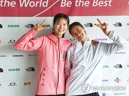 여자 멀리뛰기 이희진(오른쪽)과 유정미[연합뉴스 자료사진]