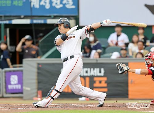 노시환[한화 이글스 제공. 재판매 및 DB 금지]