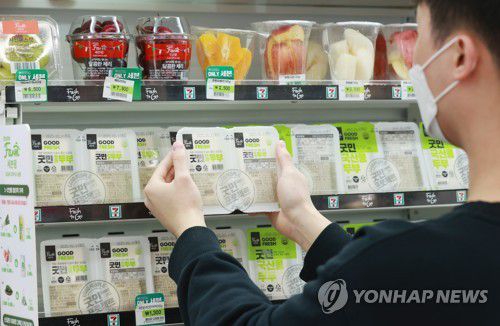 고물가에 못난이 농산물·저가 상품 인기[연합뉴스 자료사진]