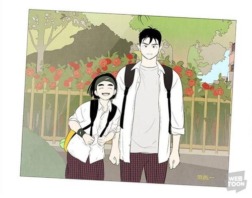 웹툰 '세기말 풋사과 보습학원'[네이버웹툰 갈무리]