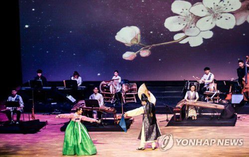 전통국악 앙상블 놀음판 공연 장면[임방울국악진흥회 제공. 연합뉴스 자료사진]