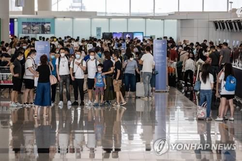 홍콩 국제공항 모습[자료사진][EPA 연합뉴스 자료사진]
