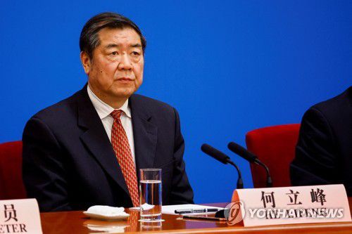 허리펑 중국 부총리[EPA.연합뉴스 자료사진]