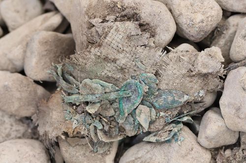 비단벌레 말다래 하부의 죽제 편조물[국립경주문화재연구소 제공. 재판매 및 DB 금지]