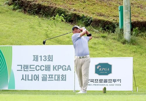 모중경의 티샷.[KPGA 제공. 재판매 및 DB 금지]