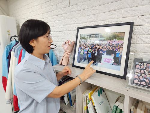노원주민대회 당시를 설명하는 진보당 최나영 노원구의회 의원[촬영 김준태]