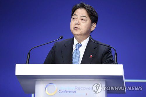 하야시 요시마사 일본 외무상[AP 연합뉴스 자료사진. 재판매 및 DB 금지]