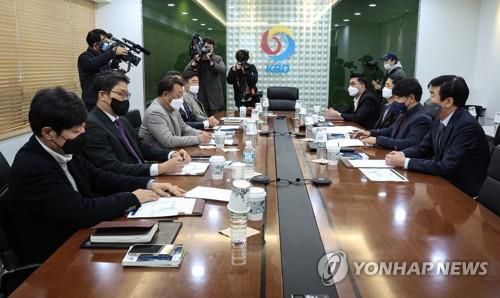 KBO 이사회[연합뉴스 자료사진]