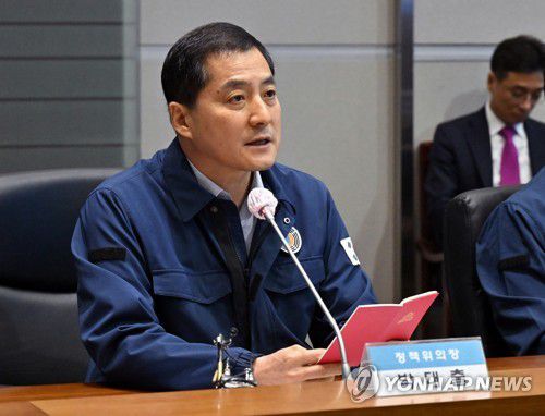 발언하는 박대출(서울=연합뉴스) 국민의힘 박대출 정책위의장이 18일 서울 종로구 중앙재난안전대책본부 서울상황센터에서 관계자들과 회의하고 있다. 2023.7.18 [국회사진기자단] photo@yna.co.kr