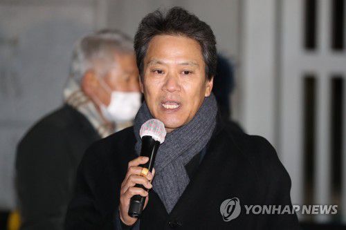 발언하는 임종석 전 비서실장[연합뉴스 자료사진]