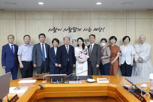 국가인권위원회 인권위원 취임식[이한별 소장 제공]