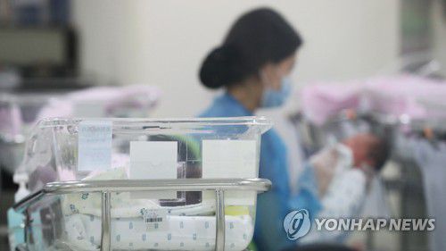 출산[연합뉴스TV 제공]