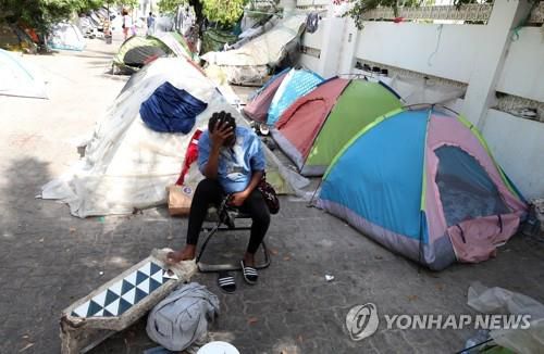 튀니지에 몰려온 남아프리카 출신 이민자들[EPA 연합뉴스 자료사진]