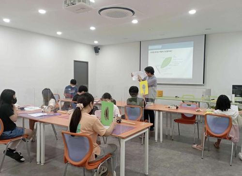 지난해 천연기념물센터 '주니어닥터' 행사 모습 [국립문화재연구원 제공. 재판매 및 DB 금지]