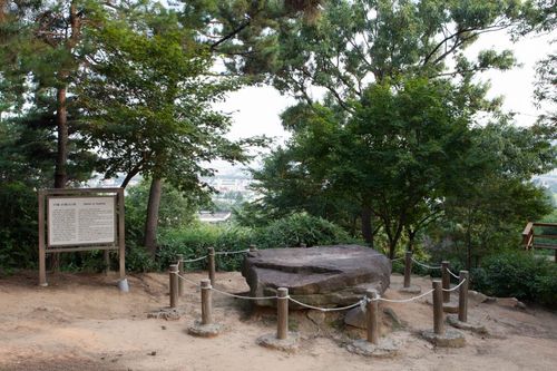 김해 구지봉[문화재청 제공. 재판매 및 DB 금지]