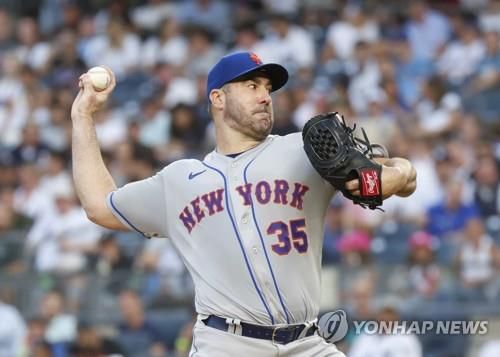 저스틴 벌랜더[UPI=연합뉴스 자료사진]