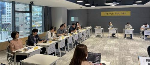 다음 뉴스투명성위원회 [출처: 카카오 정책산업연구 브런치]