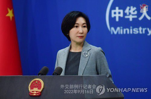 마오닝 중국 외교부 대변인[중국 외교부 제공. 재판매 및 DB 금지]