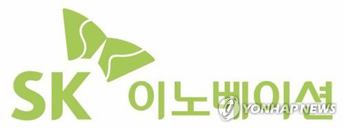 SK이노베이션[SK이노베이션 제공. 재판매 및 DB 금지]