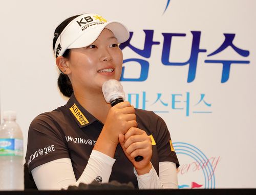 방신실[대회 조직위원회 제공. 재판매 및 DB 금지]