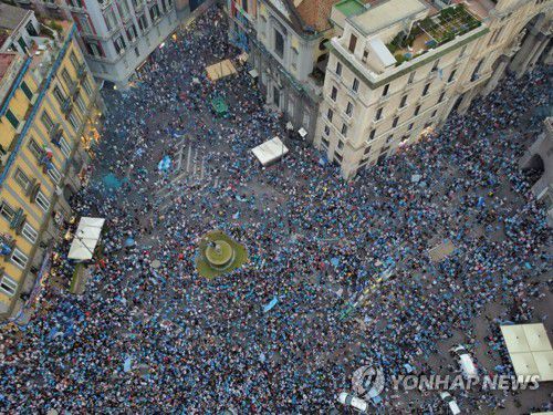 나폴리 우승 열기[EPA=연합뉴스]