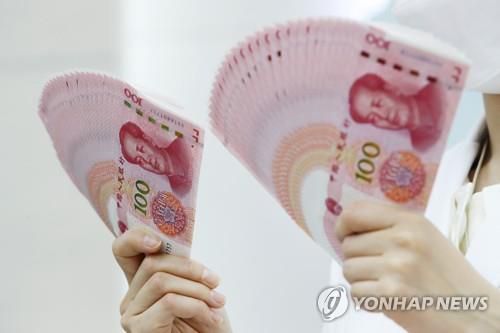 중국 위안화[연합뉴스 자료사진]