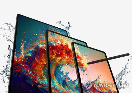 삼성전자, '갤럭시 탭 S9' 시리즈 사전 판매 실시(서울=연합뉴스) 삼성전자가 '갤럭시 탭 S9 울트라', '갤럭시 탭 S9+', '갤럭시 탭 S9' 총 3개 모델 '갤럭시 탭 S9' 시리즈를 다음 달 3일까지 사전 판매한다고 27일 밝혔다. 사진은 갤럭시 탭 S9 시리즈 제품 이미지. 2023.7.27 [삼성전자 제공. 재판매 및 DB 금지] photo@yna.co.kr