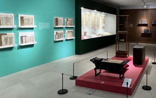 창녕박물관 '선비의 길' 특별전[창녕군 제공. 재판매 및 DB 금지]