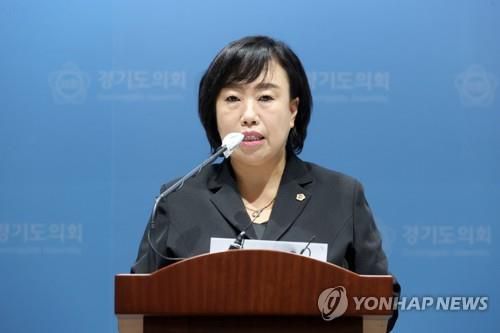 곽미숙 전 경기도의회 국민의힘 대표[연합뉴스 자료사진]