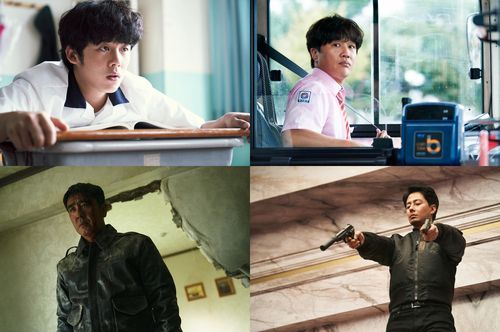 드라마 '무빙'[월트디즈니 컴퍼니 코리아 제공. 재판매 및 DB 금지]