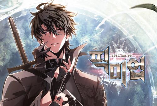 웹툰 '픽 미 업!'[카카오픽코마 제공]