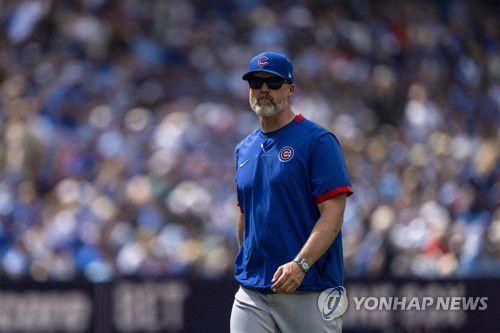 데이비드 로스 시카고 컵스 감독[USA TODAY=연합뉴스]