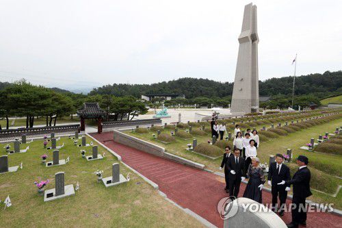 국립 5·18 민주묘지[연합뉴스 자료사진]