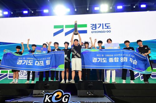 대통령배 아마추어 e스포츠 대회 전국 결선서 종합 우승한 경기도[한국e스포츠협회(KeSPA) 제공. 재판매 및 DB 금지]