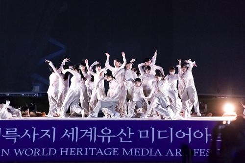 익산 미륵사지 미디어아트 페스타 공연[익산시 제공.재판매 및 DB 금지]