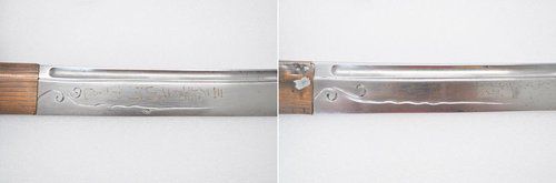 칼에 새겨진 문구 [문화재청 제공. 재판매 및 DB 금지] photo@yna.co.kr