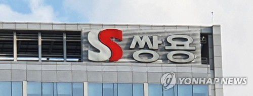 쌍용[촬영 정유진]