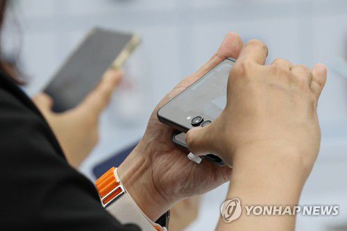 갤럭시 Z플립5[연합뉴스 자료사진]