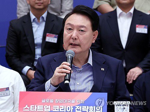 스타트업 코리아 전략회의에서 발언하는 윤 대통령(서울=연합뉴스) 임헌정 기자 = 윤석열 대통령이 30일 청와대 영빈관에서 열린 스타트업 코리아 전략회의에서 발언하고 있다. 2023.8.30 kane@yna.co.kr
