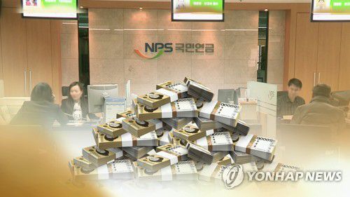 국민연금 개편 (CG)[연합뉴스TV 제공]