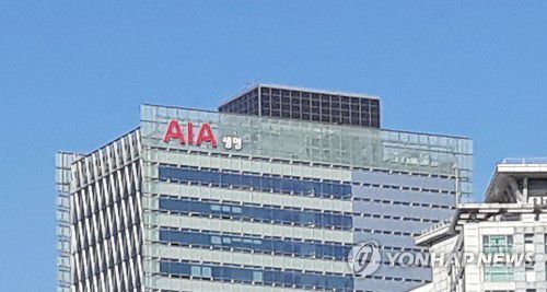 AIA생명[촬영 안 철 수]