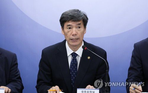 후쿠시마 원전 오염수 방류 데이터 분석 설명(서울=연합뉴스) 황광모 기자 = 박구연 국무조정실 1차장이 1일 서울 종로구 정부서울청사에서 열린 일본 후쿠시마 원전 오염수 방류 관련 정부 일일 브리핑에서 도쿄 전력이 제공한 방류 데이터에 대한 우리 정부의 분석 결과를 말하고 있다. 2023.9.1 hkmpooh@yna.co.kr