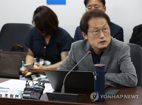 인사말하는 조희연 서울시교육감(서울=연합뉴스) 김성민 기자 = 조희연 서울시교육감이 16일 오후 서울 영등포구 한국교육시설안전원에서 열린 '교육활동 보호를 위한 교원단체-전국시도교육감협의회 간담회'에서 인사말하고 있다. 2023.8.16 ksm7976@yna.co.kr